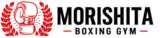 京都伏見のモリシタボクシングジム｜世界へ挑むプロ育成ジム